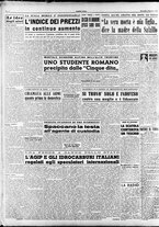 giornale/RAV0036966/1951/Settembre/20