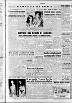 giornale/RAV0036966/1951/Settembre/21