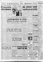 giornale/RAV0036966/1951/Settembre/58