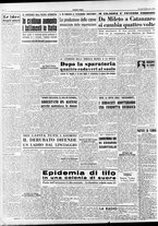 giornale/RAV0036966/1951/Settembre/62