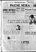 giornale/RAV0036966/1951/Settembre/7