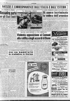 giornale/RAV0036966/1952/Agosto/11