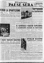 giornale/RAV0036966/1952/Agosto/121