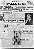 giornale/RAV0036966/1952/Agosto/21