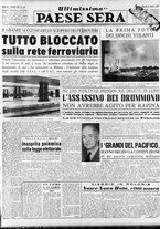 giornale/RAV0036966/1952/Agosto/39