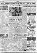 giornale/RAV0036966/1952/Agosto/5