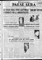 giornale/RAV0036966/1952/Aprile/133