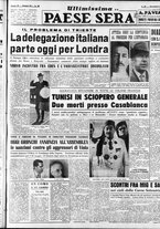 giornale/RAV0036966/1952/Aprile/7