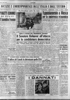 giornale/RAV0036966/1952/Aprile/9