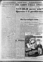 giornale/RAV0036966/1952/Dicembre/130