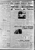 giornale/RAV0036966/1952/Dicembre/144