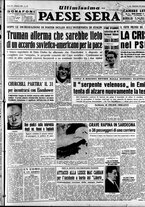 giornale/RAV0036966/1952/Dicembre/145