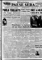 giornale/RAV0036966/1952/Dicembre/39