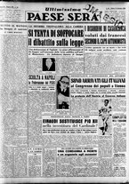 giornale/RAV0036966/1952/Dicembre/63