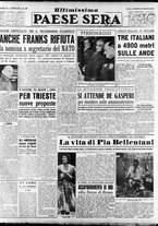 giornale/RAV0036966/1952/Febbraio/25