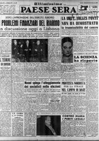 giornale/RAV0036966/1952/Febbraio/7