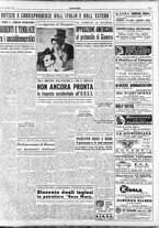 giornale/RAV0036966/1952/Giugno/107