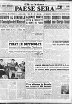 giornale/RAV0036966/1952/Giugno/115