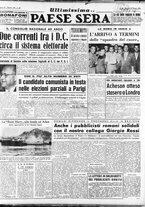 giornale/RAV0036966/1952/Giugno/123