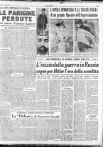 giornale/RAV0036966/1952/Giugno/125