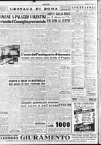 giornale/RAV0036966/1952/Giugno/126