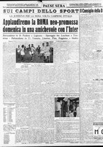 giornale/RAV0036966/1952/Giugno/128