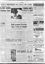 giornale/RAV0036966/1952/Giugno/133