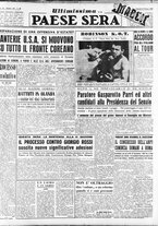 giornale/RAV0036966/1952/Giugno/141