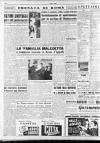 giornale/RAV0036966/1952/Giugno/18