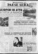 giornale/RAV0036966/1952/Giugno/21