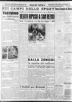 giornale/RAV0036966/1952/Giugno/26