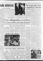 giornale/RAV0036966/1952/Giugno/29