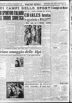 giornale/RAV0036966/1952/Giugno/32