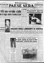 giornale/RAV0036966/1952/Giugno/33