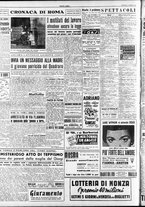 giornale/RAV0036966/1952/Giugno/4