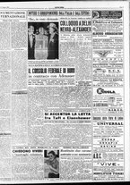 giornale/RAV0036966/1952/Giugno/51