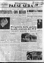 giornale/RAV0036966/1952/Giugno