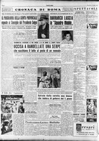 giornale/RAV0036966/1952/Luglio/122