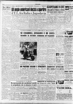 giornale/RAV0036966/1952/Luglio/126