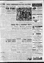 giornale/RAV0036966/1952/Luglio/135