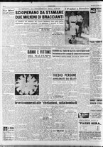 giornale/RAV0036966/1952/Luglio/158