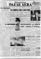 giornale/RAV0036966/1952/Luglio/163