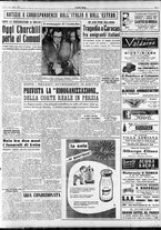 giornale/RAV0036966/1952/Luglio/167