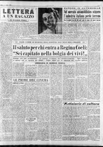 giornale/RAV0036966/1952/Luglio/27