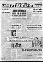 giornale/RAV0036966/1952/Luglio/31