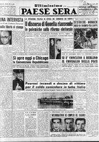 giornale/RAV0036966/1952/Luglio/37