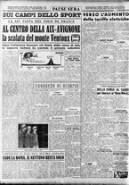 giornale/RAV0036966/1952/Luglio/54