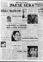 giornale/RAV0036966/1952/Luglio/87