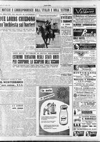 giornale/RAV0036966/1952/Luglio/91