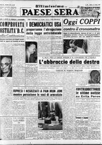 giornale/RAV0036966/1952/Luglio/99